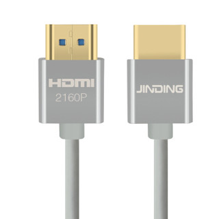 金顶（JINDING）JD-H50 纤细豪华镀金2.0版 HDMI数字高清线支持高清2k*4k分辨率3D功能电视连接线 高清接口线（1米）