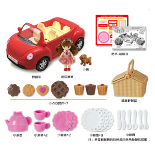 mimiworld韩国品牌玩具欢乐野餐车儿童过家家场景玩具小女孩生日礼物儿童娃娃玩具美美玩具
