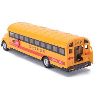 彩珀合金车模学校巴士公交车仿真汽车模型儿童玩具汽车带声光88770NAAA