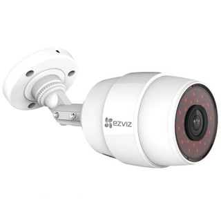 萤石（EZVIZ）C3C有线版 高清夜视  摄像头  网络摄像头 远程监控摄像机 防水防尘枪机 海康威视 旗下品牌