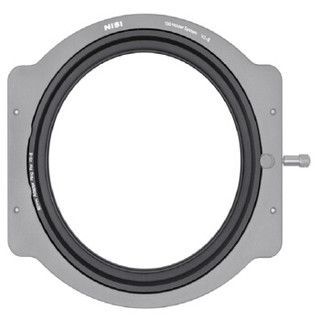 耐司（NiSi）55mm支架接圈 100mm V2-II 方镜支架 适用 方形插片滤镜支架接环