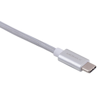摩米士MOMAX Type-C数据线PD快充线 USB-C公对公充电器线适用于华为小米三星苹果Macbook等 1米银色