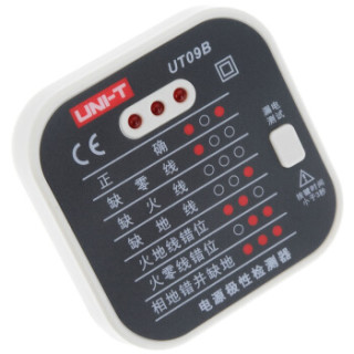 商品优利德(uni-t)ut09b 电源极性检测器