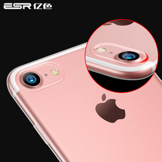 亿色(ESR) iPhone7手机壳 苹果7手机壳/手机套 硅胶防摔轻薄软壳 初色零感系列 啫喱黑(无塞款)