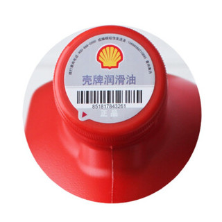 Shell 壳牌 劲霸柴机油 Rimula R2 E 15W-40 4L