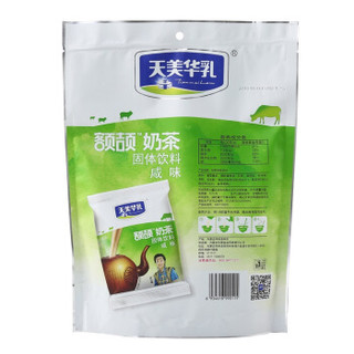 天美华乳 固体饮料 蒙古额颉奶茶粉 牛奶咸味360g