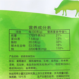 天美华乳 固体饮料 蒙古额颉奶茶粉 牛奶咸味360g