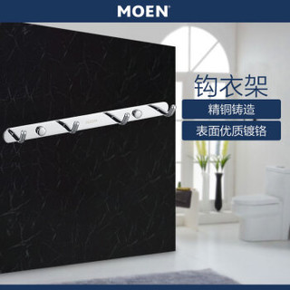 摩恩（MOEN）浴室挂件卫生间挂件不锈钢衣钩四头单排衣帽钩五金排钩ACC9943