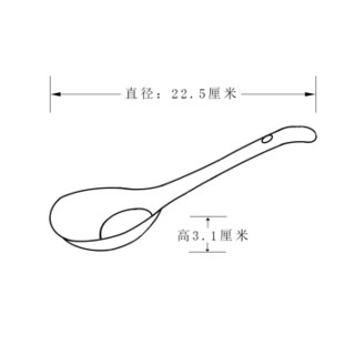 SKYTOP斯凯绨 陶瓷大汤碗骨瓷带盖汤锅饭盆 9英寸永恒玫瑰（含汤勺）