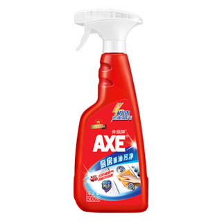 AXE 斧头 牌（AXE）红石榴厨房重油污净500g*2瓶 油污清洁剂