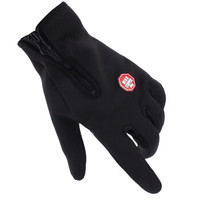JAJALIN 加加林 手套防寒触屏手套保暖手套 运动保暖防风防滑骑行手套全指手套登山保暖手套 BS-020 XL