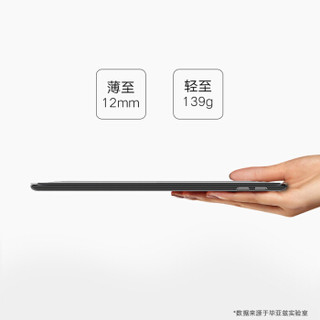 毕亚兹 苹果iPad Mini4保护套 迷你4代平板电脑保护外后壳 轻薄防摔智能休眠三折支架皮套男女款 PB09-土豪金