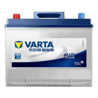 VARTA 瓦尔塔 70D26L 蓝标免维护 汽车蓄电池