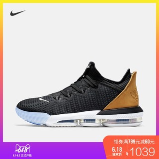 NIKE 耐克 LEBRON XVI LOW CP EP 男子篮球鞋