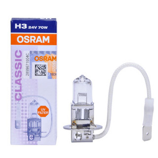 OSRAM 欧司朗 汽车灯泡  大灯近光灯远光灯  货车卡车客车卤素灯  H3 24V70W (单支装)