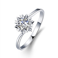 一搏千金（YBQJ）BG005 白18K金23分FG色雪花双倍显钻钻石戒指 结婚戒指