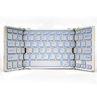B.O.W 航世 HB099B 三折双模无线薄膜键盘 白色 单光