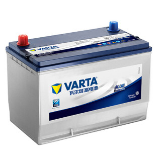 瓦尔塔(VARTA)汽车电瓶蓄电池蓝标95D31 12V 丰田普拉多/陆地巡航舰/雷克萨斯IS460/LX570 以旧换新 上门安装