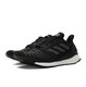 adidas 阿迪达斯 SOLAR BOOST B96286 男士跑步鞋