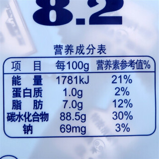 UHA 悠哈 特浓清凉牛奶糖果 300g 袋装