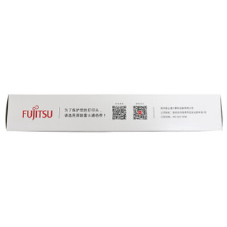 富士通（Fujitsu）原装黑色色带 1+2套装（1色带架和2个色带芯） （适用DPK1680 DPK6610K 6610K+ 发票之星）