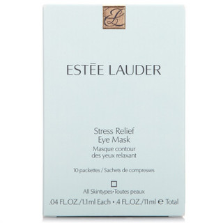 雅诗兰黛（Estee Lauder）舒缓眼膜 10片（眼膜 补水保湿）