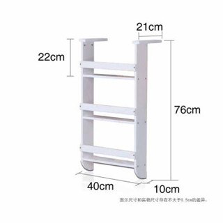 慧乐家 置物架 百松居冰箱挂架 厨房调味品收纳挂柜层架 白色 11020