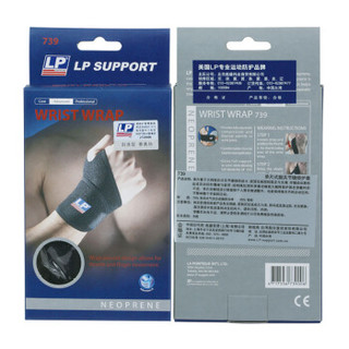 LP739护腕拇指固定型网球羽毛球篮球运动扭伤手腕护具 均码