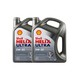 Shell 壳牌 HELIX ULTRA 全合成机油 5W-30 A3/B4 SL级 4L 2瓶装