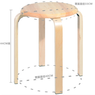 施豪特斯（SHTS） 凳子 实木圆凳板凳休闲椅子餐椅(四只）ST-9820 原木色