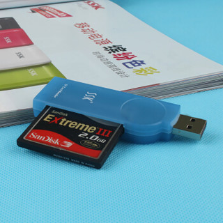 SSK 飚王 SCRS028 标准USB接口读卡器 支持CF相机卡 方便易携 琥珀系列 蓝色