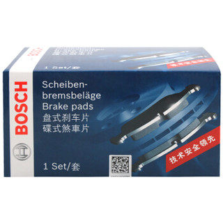 BOSCH 博世 刹车片前片 丰田凯美瑞/佳美/雷克萨斯ES240/ES350 0986AB1176