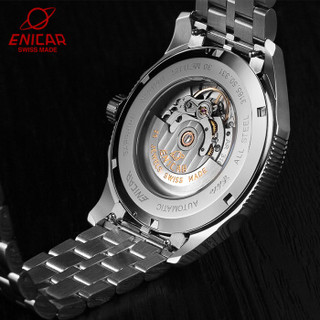ENICAR 英纳格 瑞士原装进口手表 精英系列白盘钢带大日历显示自动机械男表3165/50/331aA