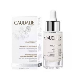 CAUDALIE 欧缇丽 臻美亮白精华液 30ml  