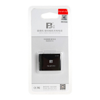 沣标(FB) NP-FD1 相机电池 BD1 For索尼TX1 T2 T70 T77 T90 T200 T300 T500 T700 T900
