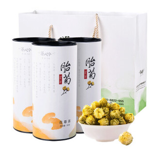 茶人岭花茶 花草茶礼盒 可搭配枸杞茶  胎菊花茶 菊花茶80g*3