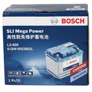 博世(BOSCH)汽车电瓶蓄电池免维护20-88 12V 路虎发现揽胜 以旧换新 上门安装