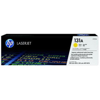 惠普（HP)CF210 黑彩硒鼓 131A套装(含1支黑色+3支彩色 适用LaserJet M251n/M276fn/M276fnw)