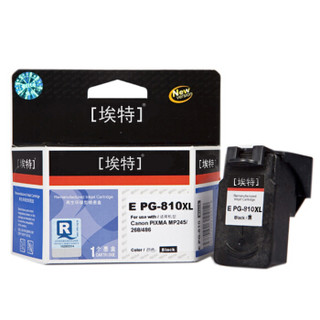 埃特（elite_value）E PG-810 大容量 黑色墨盒 (适用佳能 PIXMA MP245/268/486)