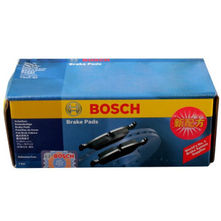 博世（BOSCH）刹车片后片 奔腾B50/B70/海马海福星 0986AB3776