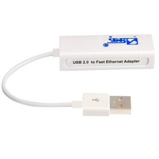 三堡（SANBAO）UX-20 外置笔记本台式机网卡 usb2.0网卡有线网卡 支持win7平板