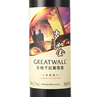 长城（GreatWall）红酒 岁月如金干红葡萄酒 双支礼盒 750ml*2瓶