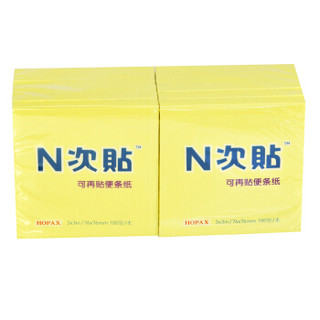 N次贴（STICKN）31005JD 可再贴便签纸/便利贴/百事贴(76×76mm) 黄色12本装