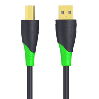 胜为（shengwei）高速USB2.0打印机数据线 电源连接线工程级带信号放大器 佳能爱普生惠普连接线20米UEC-2200