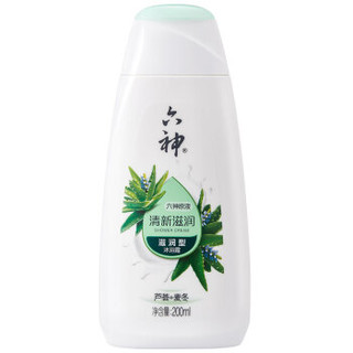 六神 清新滋润沐浴乳 芦荟麦冬沐浴液沐 200ml