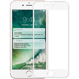 优加 iPhone8/7 Plus钢化膜/苹果8/7Plus手机屏幕贴膜 3D曲面全覆盖玻璃膜 软边防碎 5.5英寸 白色
