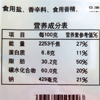 太阳 小米锅巴牛肉味250g（50*5）