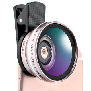 猎奇（LIEQI）手机镜头 微畸变广角+微距套装 拍照神器 苹果华为外置摄像头 LQ-027 玫瑰金