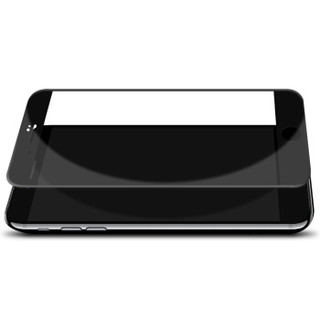 美逸 苹果iPhone7 Plus钢化膜 手机屏幕贴膜 全屏覆盖保护玻璃膜5.5英寸-黑色