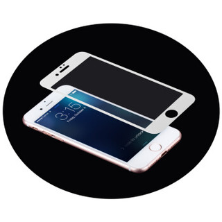 摩米士（MOMAX）iPhone7 plus钢化玻璃膜 光面软胶包边  苹果7plus全覆盖钢化玻璃膜 0.2mm白色